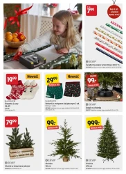 Різдвяні знижки! - Юло!