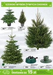 Різдвяне містечко - Леруа Мерлен