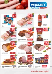 Свіжість та вибір - Mokpol