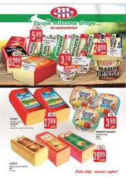 Свіжість та вибір - Mokpol