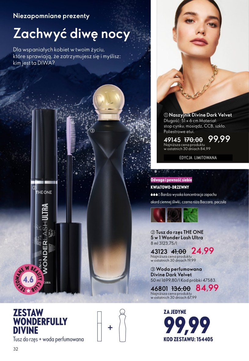 Oriflame
