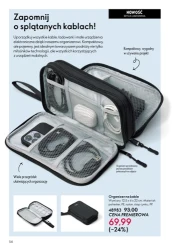 Велика сила різдвяної магії - Oriflame