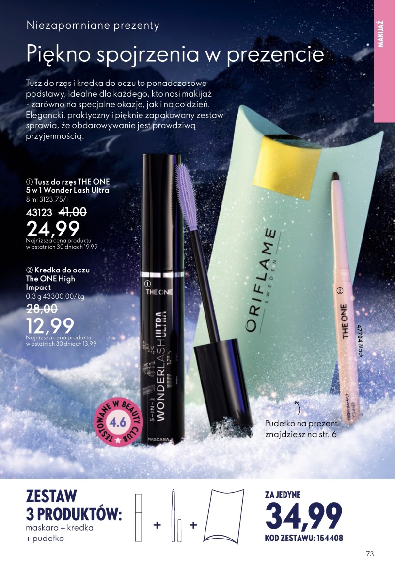 Oriflame