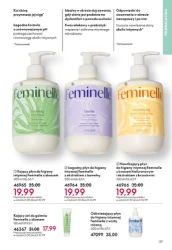 Велика сила різдвяної магії - Oriflame