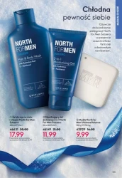 Велика сила різдвяної магії - Oriflame