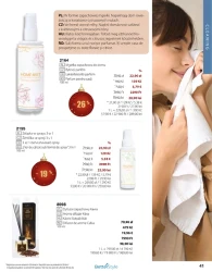 Świeżość w świątecznym klimacie – BetterStyle