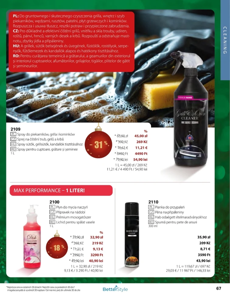 leaflet page preview image