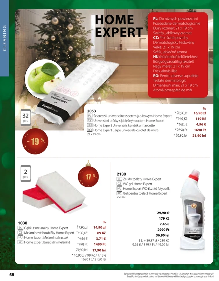 leaflet page preview image