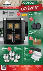 Готуємося до Різдва з Biedronka