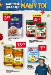 Різдвяні знижки - Левіафан