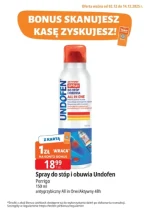 Купуйте дешево в E.leclerc