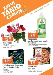 Купуйте дешево в E.leclerc