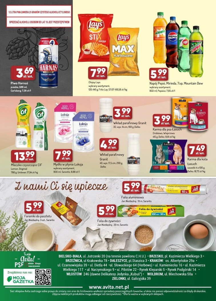 leaflet page preview image