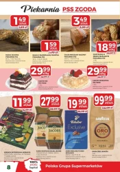 Все на Різдво - PSS Zgoda Plock