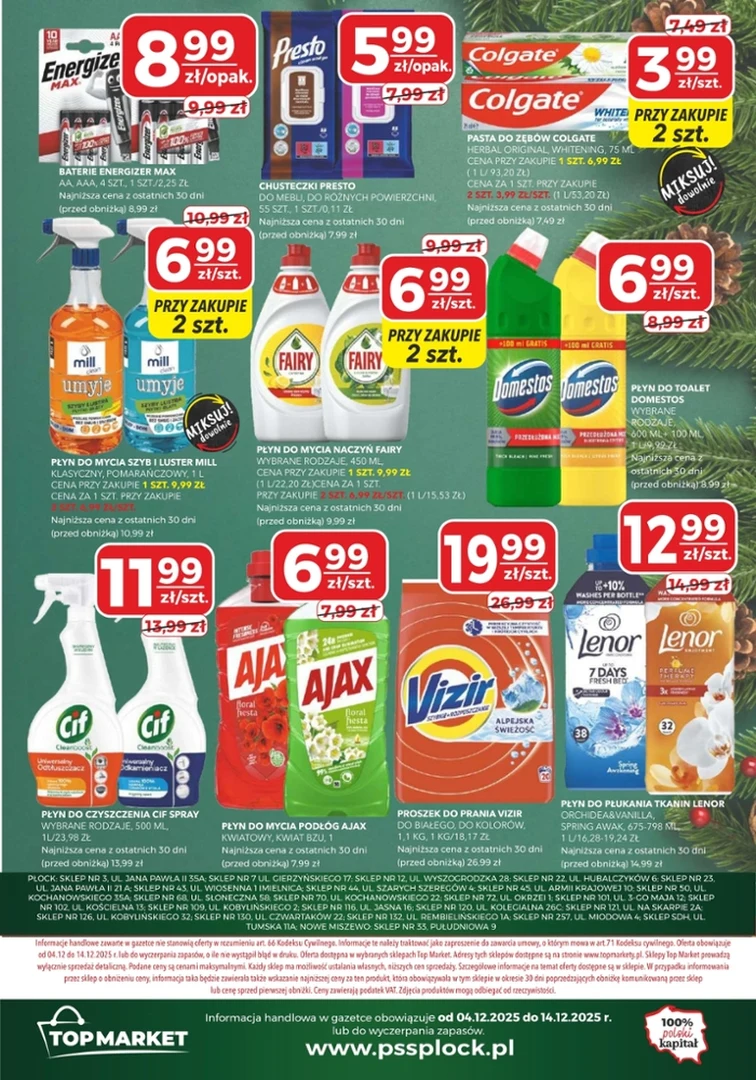 leaflet page preview image