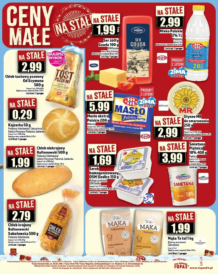 leaflet page preview image