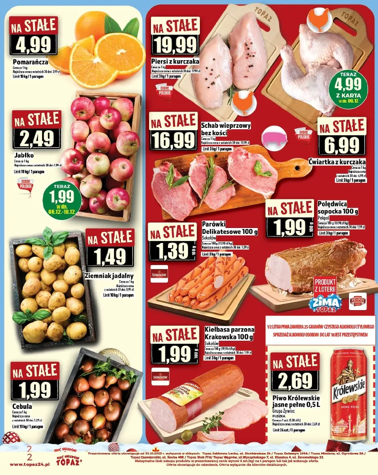 leaflet page preview image