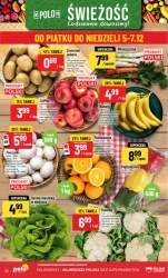 Свята лотерея! - Поломаркет