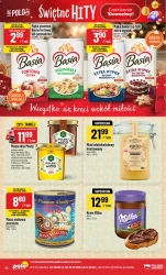 Свята лотерея! - Поломаркет