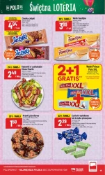 Свята лотерея! - Поломаркет