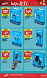 Свята лотерея! - Поломаркет