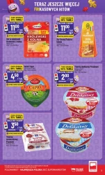 Фрікасові хіти! - Polomarket