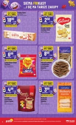 Фрікасові хіти! - Polomarket