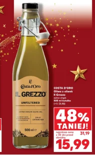 Оливкова олія Costa D'oro