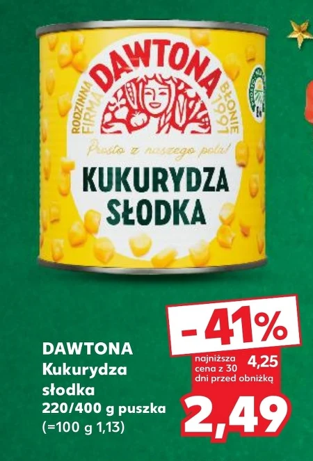 Кукурудза Dawtona