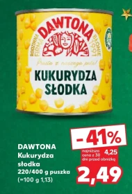 Кукурудза Dawtona