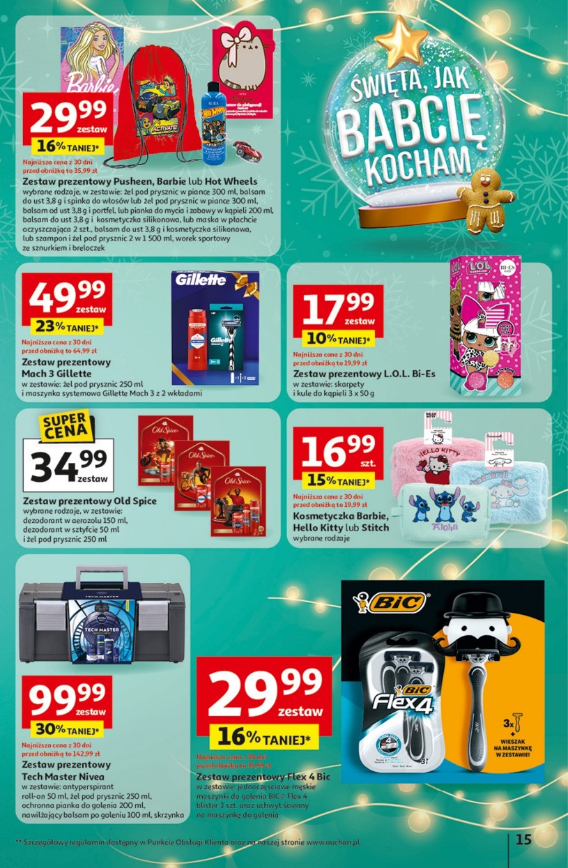 Auchan Hipermarket