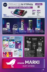 Znane marki - Auchan Hipermarket