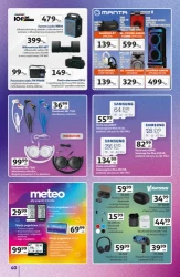 Відомі бренди - гіпермаркет "Ашан