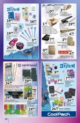 Відомі бренди - гіпермаркет "Ашан