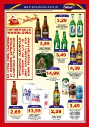 Різдво наближається в Primus