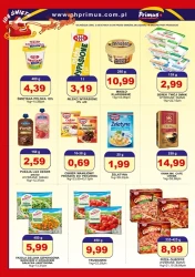 Різдво наближається в Primus