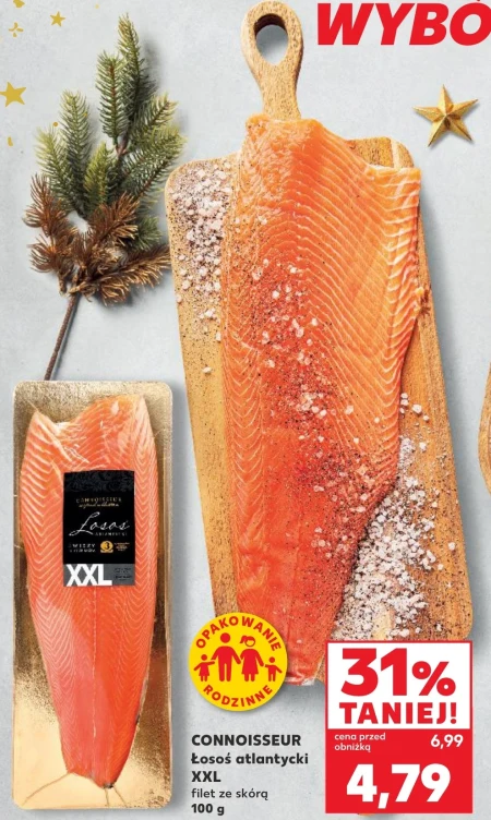 Лосось Connoisseur