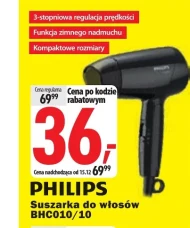 Фен для волосся Philips