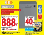 Окрема посудомийна машина Beko