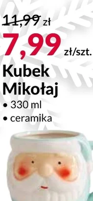 Kubek