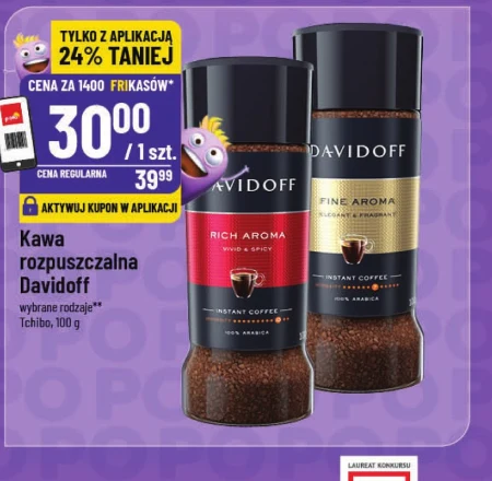 Розчинна кава Davidoff