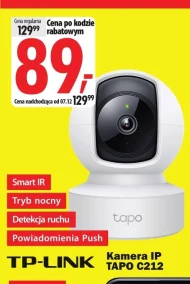 Камера TP-LINK