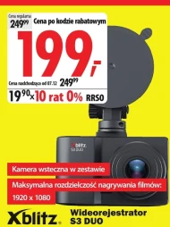 Відеореєстратор Xblitz