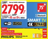 Телевізор Philips