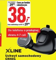 Тримач для телефону Xline