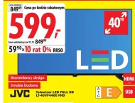 Телевізор JVC