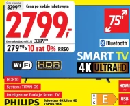 Телевізор Philips