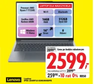 Ноутбук Lenovo