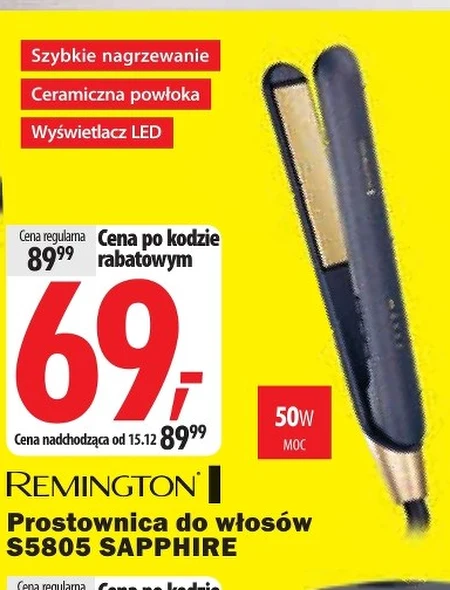 Випрямляч Remington