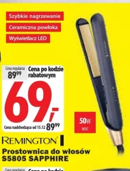 Випрямляч Remington